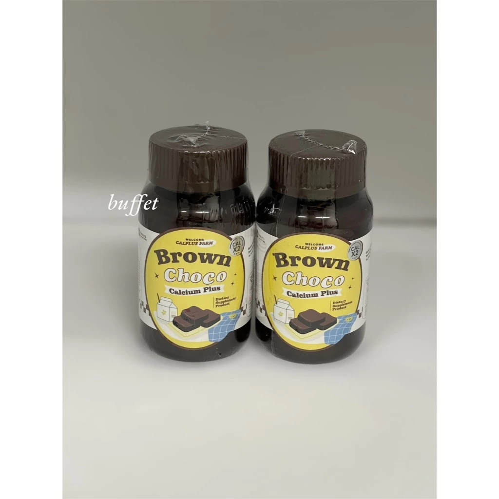 พร้อมส่ง1แถม1 โกโก้เคี้ยวสูง Calcium brown choco