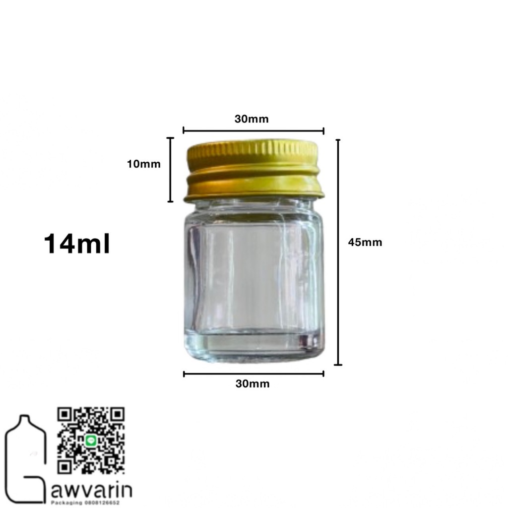 ขวด 8 / 14 / 20 / 50 มล ยาหม่อง แก้วหนาสีใส + ฝาโลหะสีทอง+โฟม ( 100ใบ/แพค)