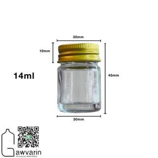 ขวด 8 / 14 / 20 / 50 มล ยาหม่อง แก้วหนาสีใส + ฝาโลหะสีทอง+โฟม ( 100ใบ/แพค)