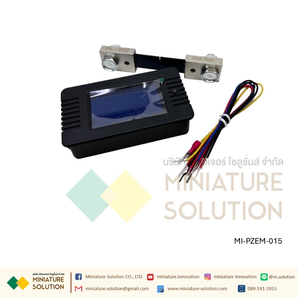PZEM-015 MODBUS PZEM-015 DC ดิจิตอลมิเตอร์ 100A 80-260V โวลท์ แอมป์ วัตต์ พลังงานไฟฟ้า RS485 port Sp