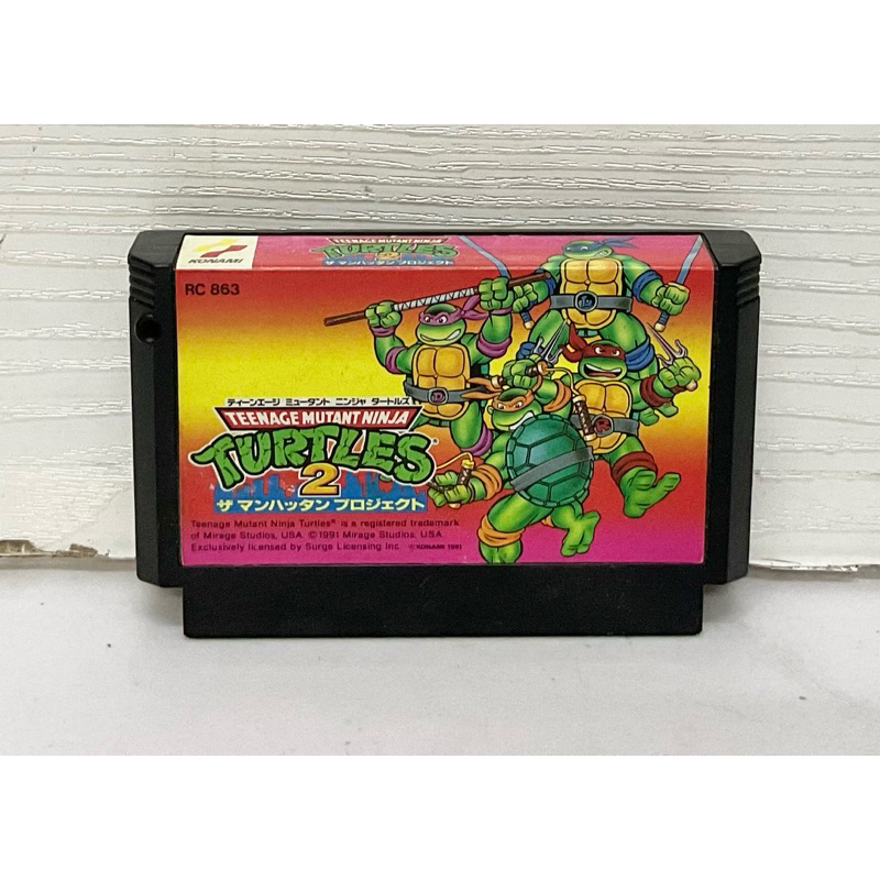 ตลับแท้ [FC] [0514] Teenage Mutant Ninja Turtles 2: The Manhattan Project (Japan) (RC863) III 3