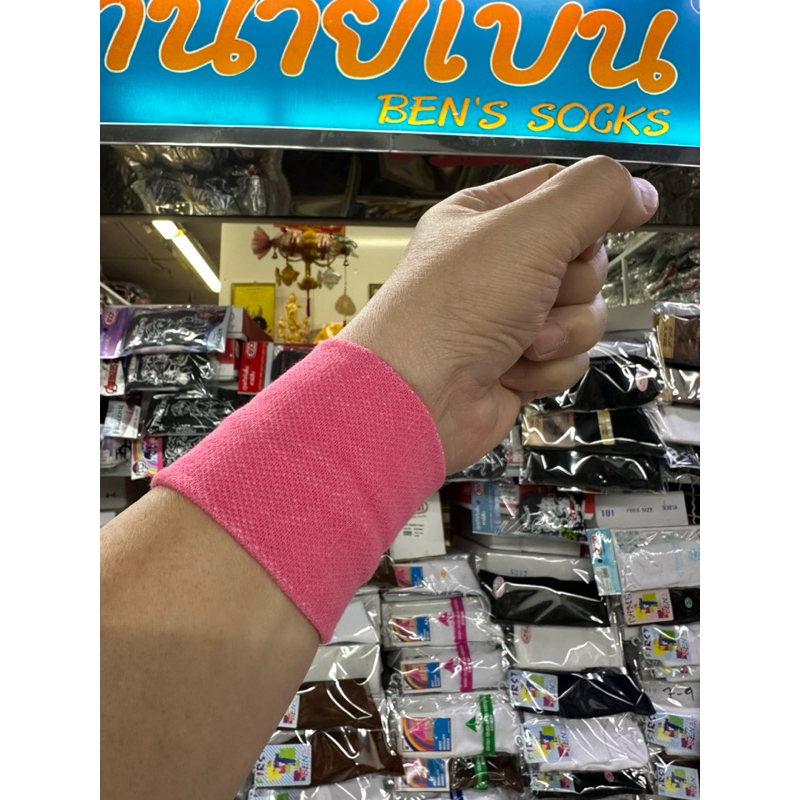 สายรัด​ข้อมือ​สี​ชมพู