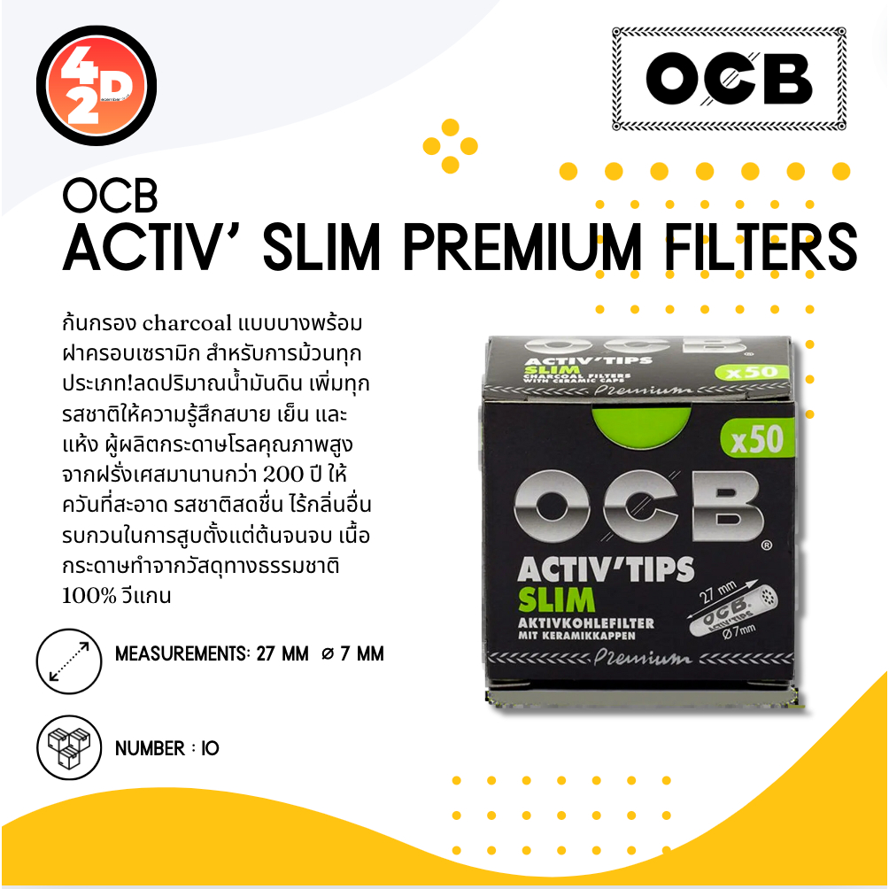 [สินค้าใหม่]OCB Activ Tips Slim Premium 10 pcs