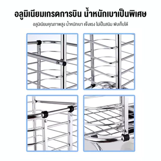 รถเข็น รถเข็นพับเก็บไ🛒🛒 รถเข็นจ่ายตลาด รถเข็นมีล้อ อลูมิเนียม รถเข็นอเนกประสงค์ 2/4/6/8ล้อ รับน้ำหนัก 50 kg ShoppingCart