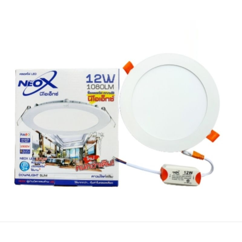 Neox ดาวน์ไลท์ฝังฝ้า LED  แบบบาง ทรงกลม downlight slim LED