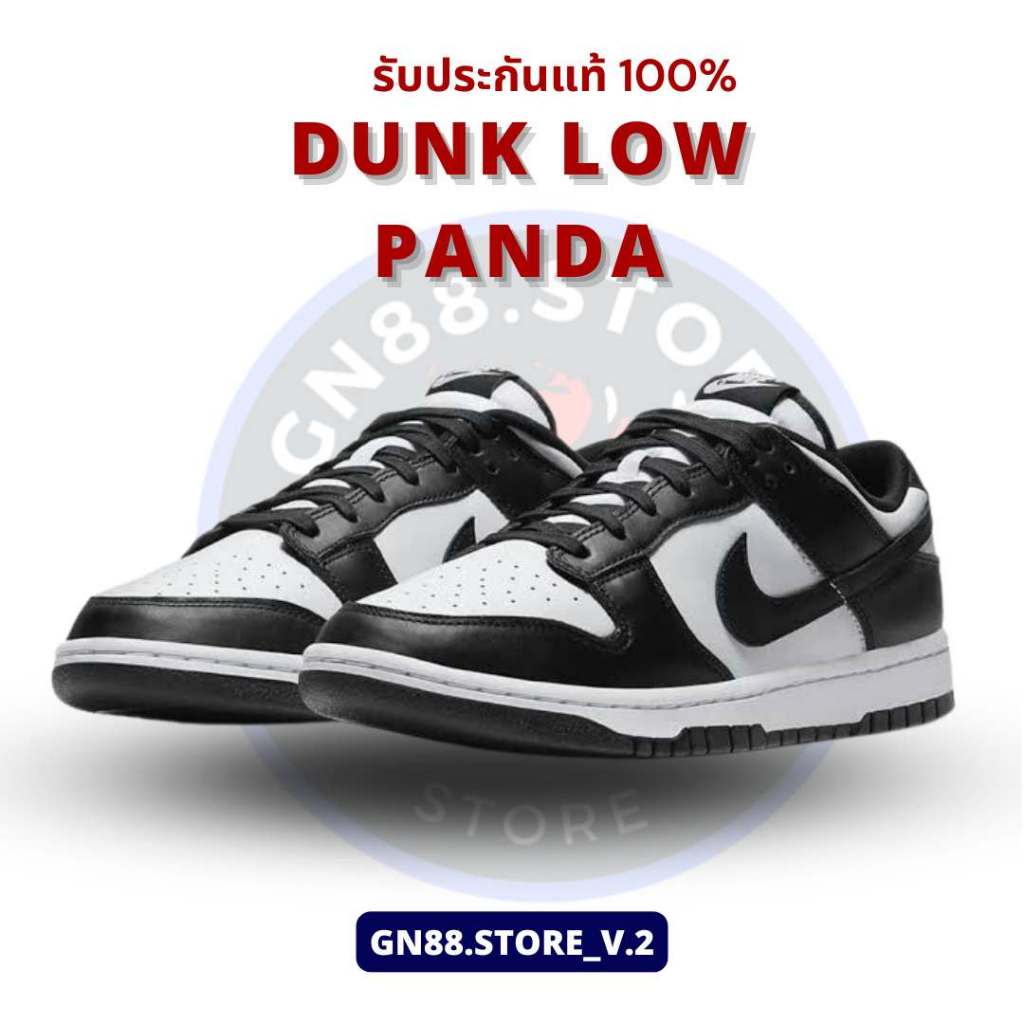 Nike Dunk Low Panda  รับประกันแท้ 100% พร้อมส่งจากไทย (DD1391-100) ร้าน GN88.store_v.2