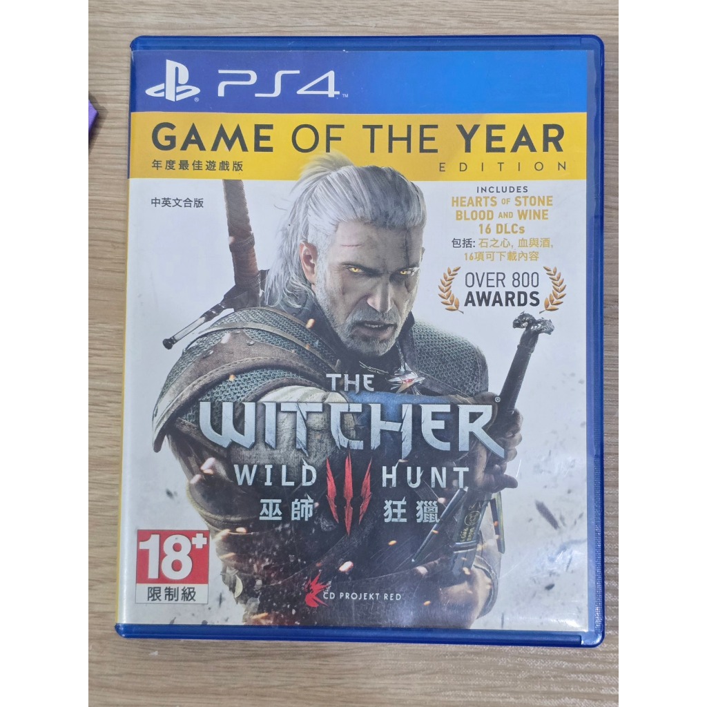 Ps4 The Witcher 3 Game of the year edition มือ2 (อัพ ps5 ได้) Z3(Asia) พร้อมส่ง