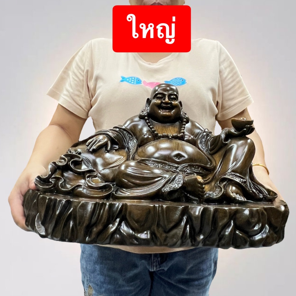 หมีเลอ พระ พระสังกัจจายน์ ศรีอริยเมตไตรย สังกะจายน์ ท่านั่ง ชั่นเข่า ถือก้อนทอง ประทาน โชคลาภ เงินทอง สีไม้ เสริมดวง