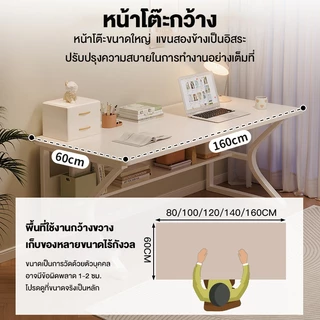 REX โต๊ะคอมพิวเตอร์ โต๊ะคอมตั้งโต๊ะ โต๊ะเล่นเกมห้องนอนบ้าน ขาโต๊ะกลรูปตัว C โต๊ะเรียนของนักเรียน โต๊ะทำงานเรียบง่าย