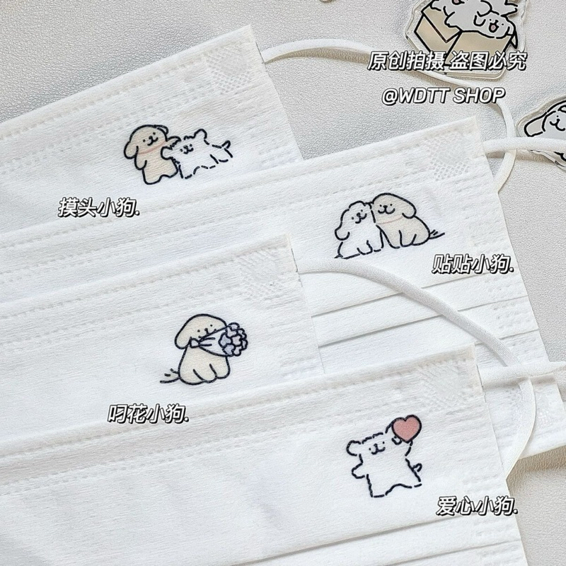 50 ชิ้น 85.- Mask แมสผู้ใหญ่ลายสุนัข น่ารัก ซีลซองใสแยกทุกชิ้น