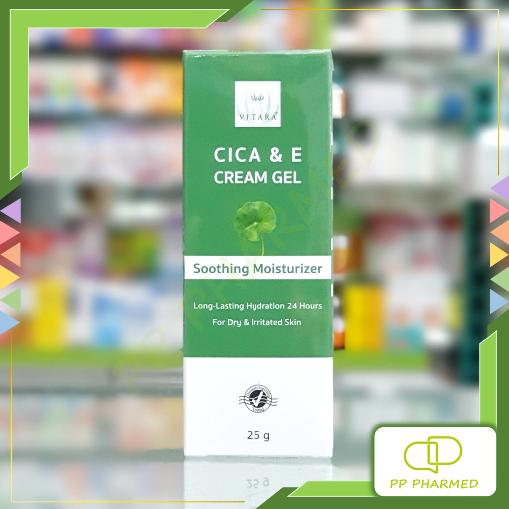 Vitara เจลบำรุงผิว ผสมวิตามินอี ใบบัวบก Cica & E Cream gel 25g