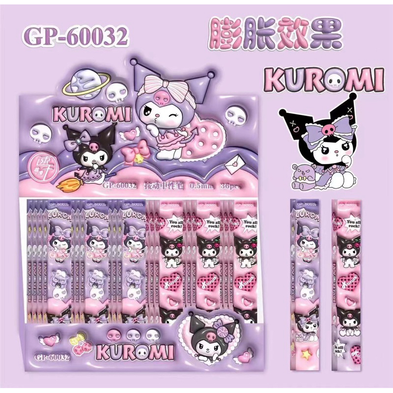 การ์ตูนแอนิเมชั่นกล่องเซอร์ไพรส์ 36 ชิ้นพร้อมกล่องใส่ปากกาเจล st คุณภาพสูง
