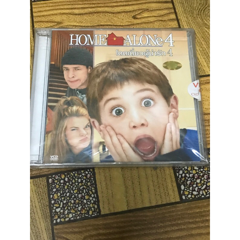 VCD,วีซีดีหนัง (2) ภาพยนตร์ HOME ALONE 4 โดดเดี่ยวผู้น่ารัก 4 ,แผ่นแท้ มาสเตอร์