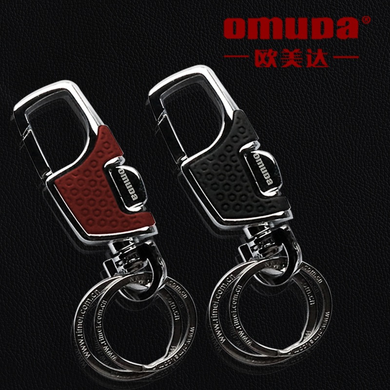 พวงกุญแจ Omuda 3718 สแตนเลสสตีลคุณภาพสูง  สำหรับ กุญแจบ้าน กุญแจรถยนต์ กุญแจมอเตอร์ไซค์ งานแข็งแรงทนทาน (พร้อมห่วง2ชิ้น)