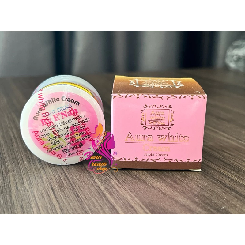 อ่อราไวท์บายอีแนน AuraWhite By ENan