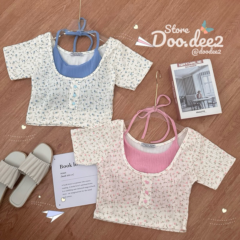 DOODEE2 เสื้อแขนสั้น ด้านในเสริมเสื้อคล้องคอ ผ้าท็อปฟี่ เสริมฟองน้ำ