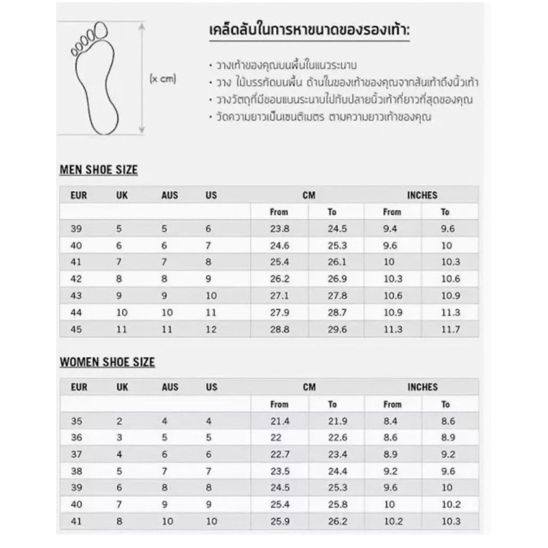 🔥🔥รองเท้า  Converse All Star Classic 💯รองเท้าคอนเวิสหุ้มข้อ รองเท้าผ้าใบราคาถูก