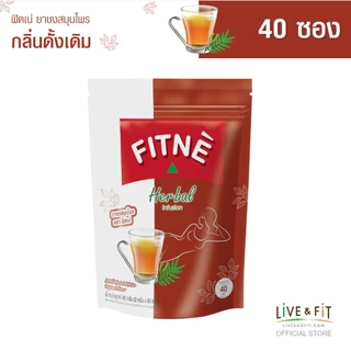 FITNE' ฟิตเน่ ยาชงสมุนไพร กลิ่นดั้งเดิม ขนาด 40 ซอง