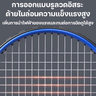 เทรนเนอร์เทนนิส เล่นเทนนิสคนเดียว เทนนิสสปริงแบ็คพร้อมเส้น คนโสด เด้งกลับด้วยสาย สิ่งประดิษฐ์การฝึกอบร ด้วยตนเอง ผู้เริ่