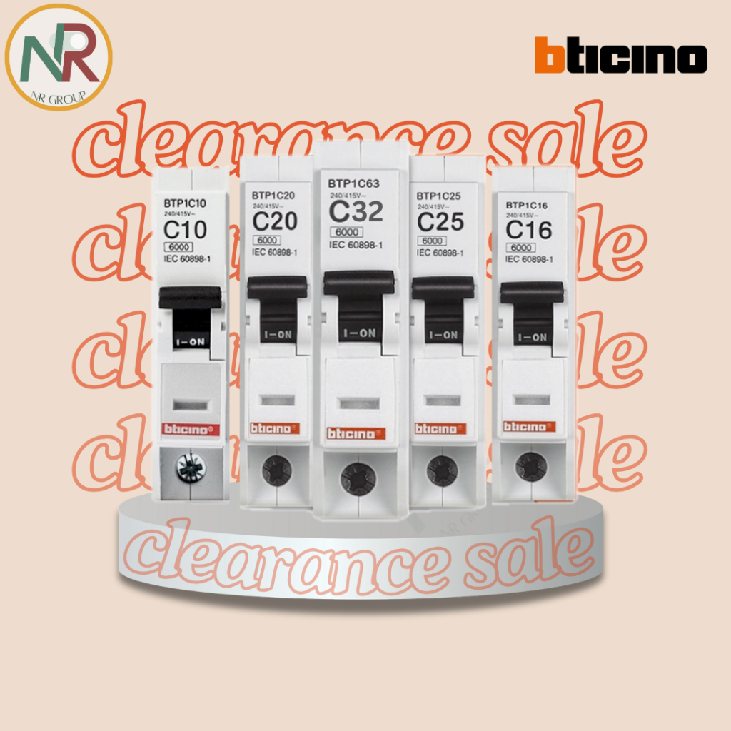 BTicino ลูกย่อยเซอร์กิตเบรกเกอร์ ปลั๊กอิน BTPLUG ชนิด 1Pole 6kA 10A - 32A (BTP1C10, BTP1C16, BTP1C20