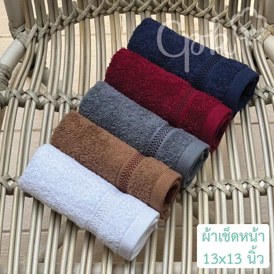 Cpk ผ้าเช็ดหน้า 13x13นิ้ว (33x33ซม.) ลายก้างปลา Cotton100% ซับน้ำดี เกรดA 1 ผืน
