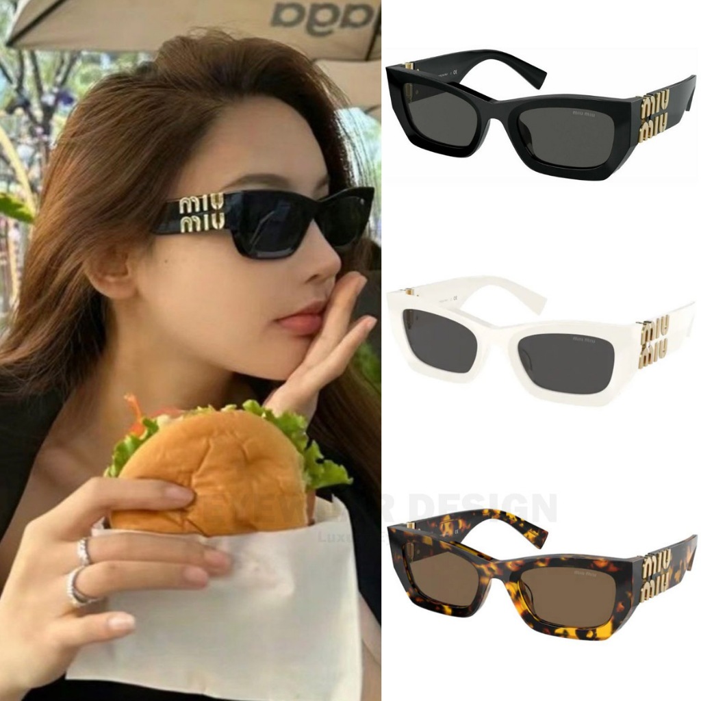 แว่นกันแดด MIU MIU GLIMPSE MU09WS พร้อมอุปกรณ์ ของแท้ 100%