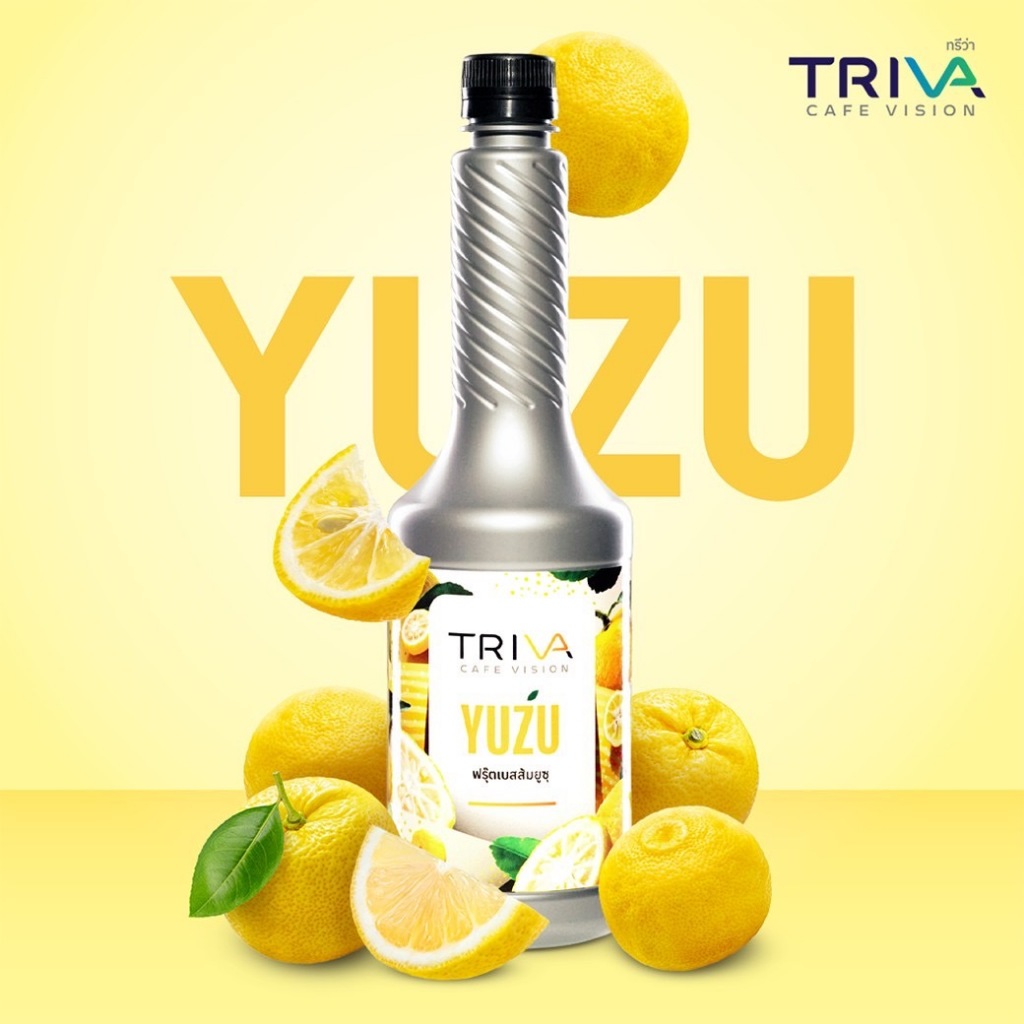 Triva Syrup Fruit Based YUZU ส้มยูซุ (น้ำส้มผสมส้มยูซุเข้มข้น) น้ำผลไม้เข้มข้น รสเปรี้ยวนำ จัดจ้าน สินค้าคุณภาพ