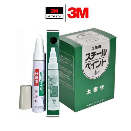 3M ปากกาสำหรับใส่น้ำยารองพื้น Steel Paint Primer Pen  50cc.(1ด้าม)  และไส้หัวปากกา (12 ชิ้น)