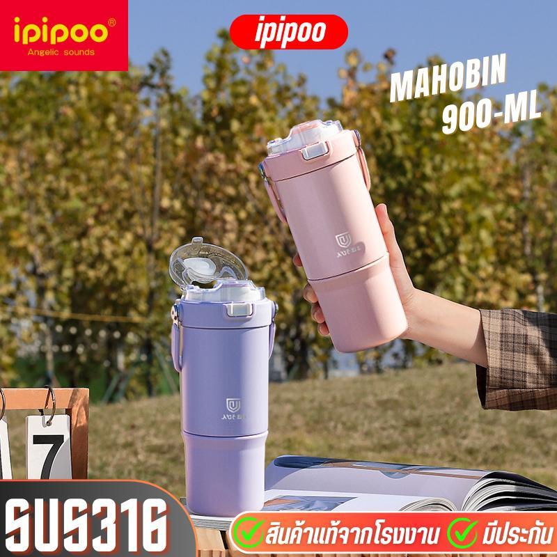 MAHOBIN แก้วเก็บความเย็น กระบอกนํ้า สแตนเลส316 900ML จุกเด้งในตัว เก็บร้อนเก็บเย็น แท้โรงงาน
