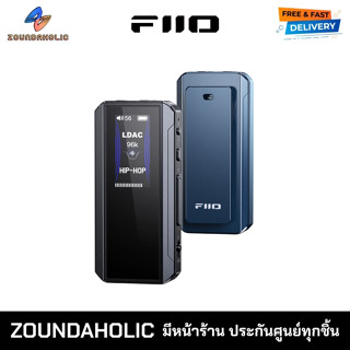 FiiO BTR13 ประกันศูนย์ไทย