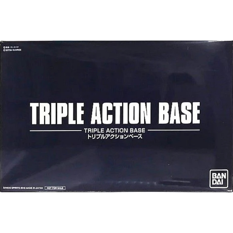 *พร้อมส่ง* [BANDAI] Triple Action Base (สำหรับ HG และ RG)