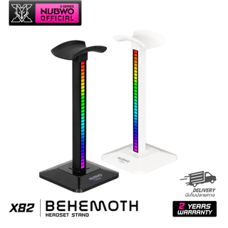 NUBWO ขาตั้งหูฟัง Headset Stand มีไฟ RBG 6 โหมด สวยงาม ใช้งานง่าย มีช่อง Type-C สำหรับเสียบไฟ รุ่น X82 รับประกัน 2 ปี