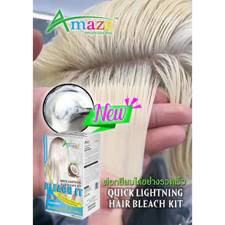 Amaze professional สีย้อมผมนีออน สีย้อมผมสะท้อนแสง ครีมฟอกสีผม อะเมซ 100ml.