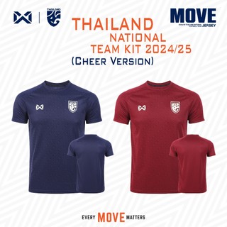 เสื้อเชียร์ WARRIX Thailand National Team Kit 2024/25 (Cheer Version) รหัส WA-243FBATH53