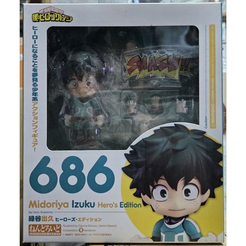 Nendoroid #686 Midoriya Izuku