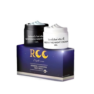 แพคเกจใหม่ล่าสุดของแท้ ครีมRCC สลายฝ้าหน้าขาวใส