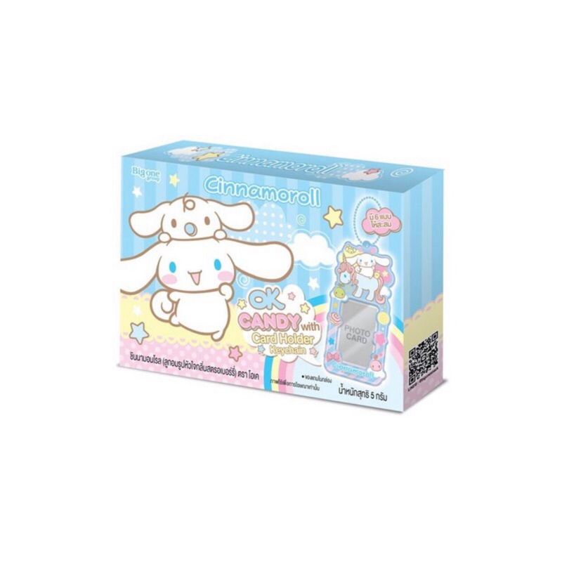 cinnamonroll card holder พร้อมส่ง