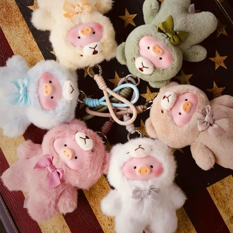 ( พร้อมส่งในไทย ) พวงกุญแจ Teddy Lulu The Piggy น้องหมูเท็ดดี้ รับประกันของแท้