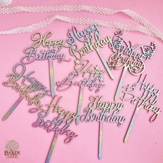 Baker Tree ป้ายวันเกิด ป้ายเค้กอะคริลิค Happy Birthday ป้ายป…