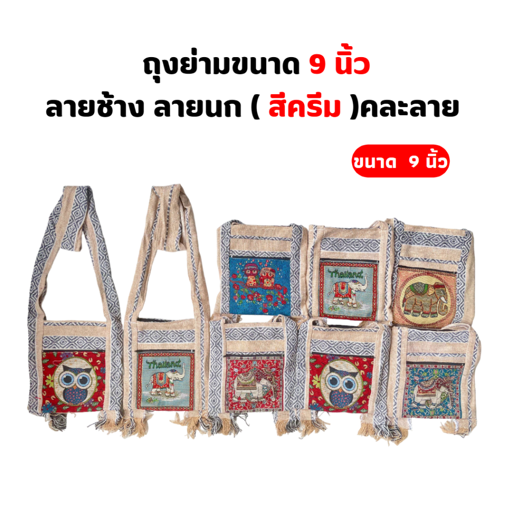 รูปภาพ 4