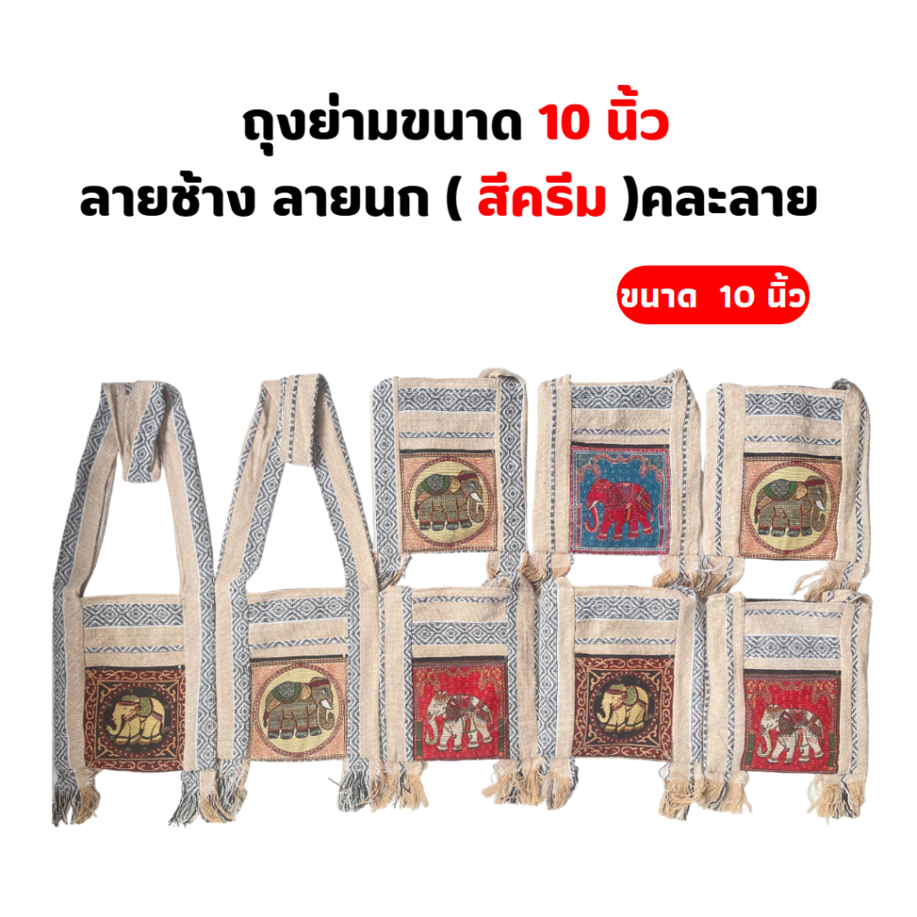 รูปภาพ 5