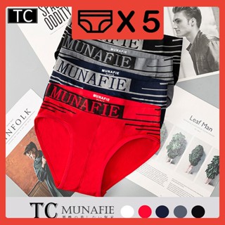 TC  (เซ็ต 5 ชิ้น) คละสี พร้อมส่ง！กางเกงในผู้ชาย กางเกงชั้นใน…