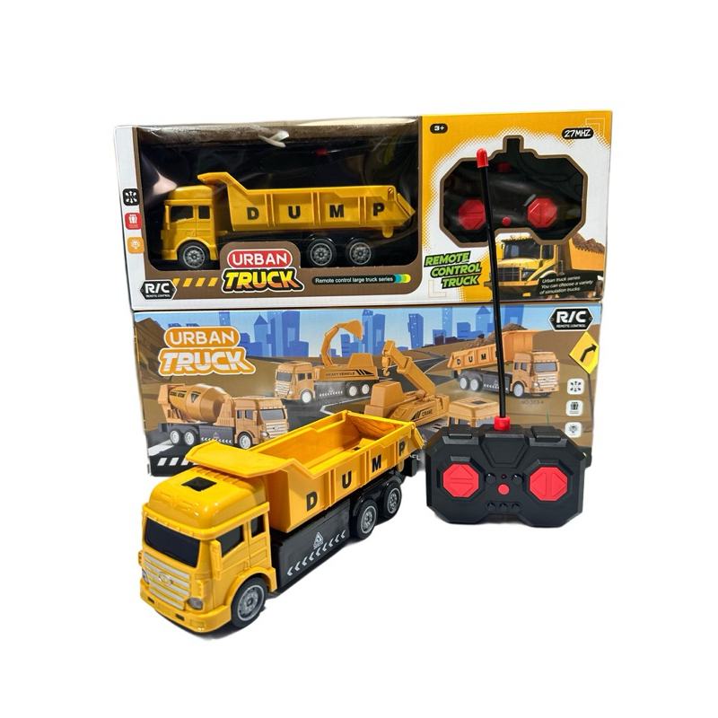 🔥พร้อมส่งในไทย🔥รถดั้มพ์บังคับวิทยุ ของเล่นบังคับวิทยุ รถบรรทุกบังคับวิทยุ มีไฟหน้า มีรีโมทคอนโทรล No.313B-1