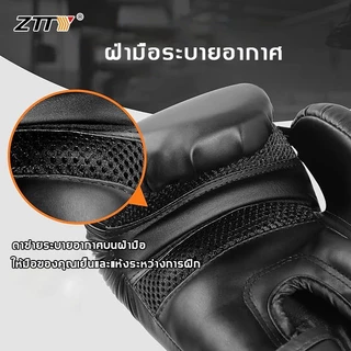 ZTTY นวมชกมวย2คู่ 16oz นวม ชกมวย fairtex ซ้อมมวย หนา6 ซม.มืออาชีพ นวมผู้ใหญ่ นวมมวยไทย boxing gloves