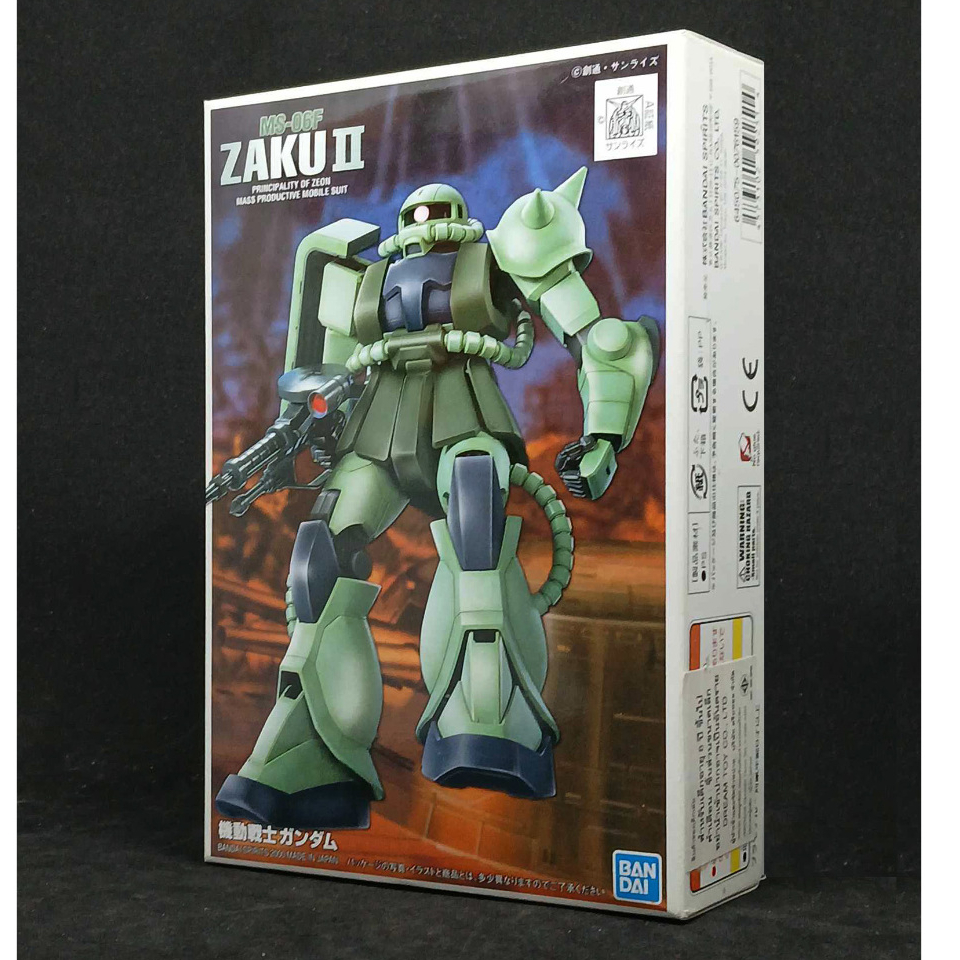 พลาสติกโมเดล กันดัม GUNDAM 1/144 FG-03 MS-06F Mass-produced Zaku Mobile Suit Gundam