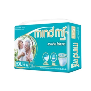 🔥🔥พิเศษ🔥🔥 แพคละ 259 บ.✅️✅️ MINDMI ผ้าอ้อมผู้ใหญ่แบบกางเกง (ปกติราคา 320 บาท)