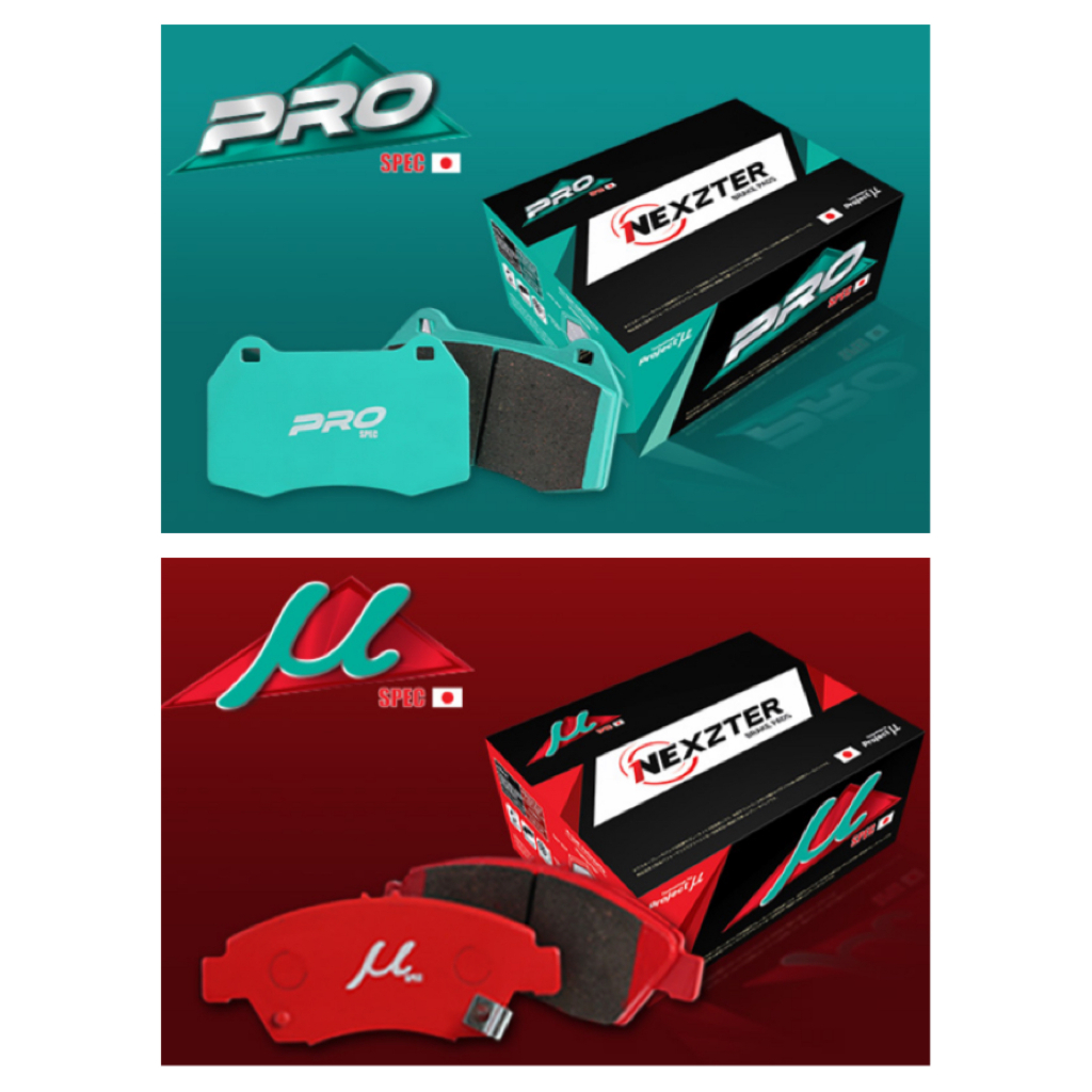 ผ้าเบรคคู่หลังดิสเบรค Vios gen 2/ อัลติส /08- ,วีออส /07- ยาริส 1.5S /05- , พรีอุส /12- , เล็กซัส CT