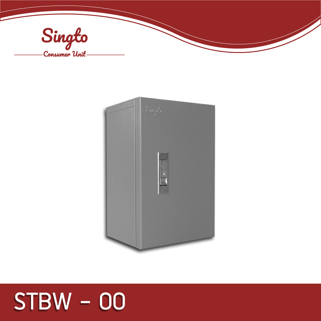 ตู้เหล็ก Singto ตู้ไฟกันน้ำ STBW-00 ขนาด 200x300x150 mm IP55 ตู้สวิตซ์บอร์ด