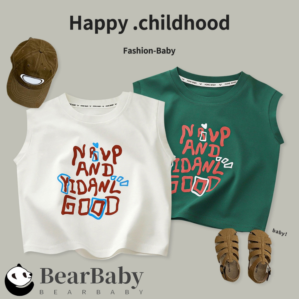 เสื้อกล้ามเด็ก เสื้อแขนกุดเด็ก ลายตัวอักษร สไตร์เกาหลี ผ้าดี แฟชั่น
