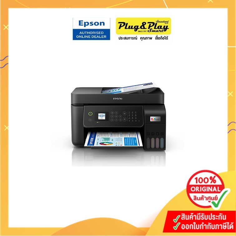 Printer Epson L5290 Wi-Fi :2Y